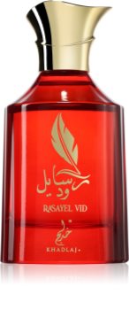 khadlaj rasayel vid