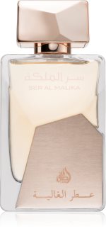 lattafa ser al malika attar al ghalia