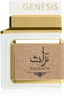 le chameau genesis thurath