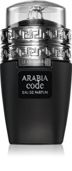 le chameau arabia code