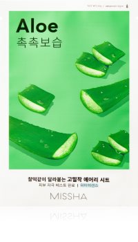 Missha Airy Fit Aloe maska iz platna z vlažilnim in pomirjajočim učinkom