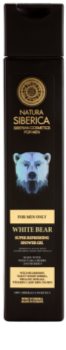Natura Siberica For Men Only osvježavajući gel za tuširanje za muškarce