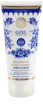 Natura Siberica Active Organics Exfoliant de Corp din boabe siberiene