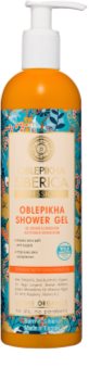 Natura Siberica Sea-Bucktorn Nourishing Shower Gel with Moisturizing Effect