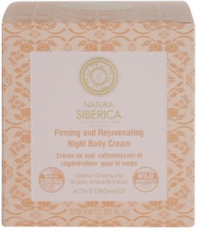 Natura Siberica Wild Herbs and Flowers cremă de noapte pentru întinerire și fermitate pentru corp