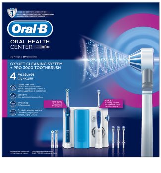 Oral B Oxyjet +3000 elektrický zubní kartáček a ústní sprcha v jednom
