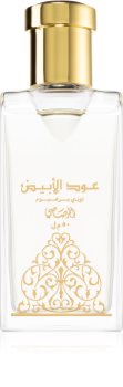rasasi oudh al abiyad