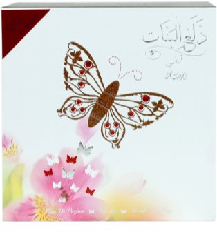 Rasasi Daala Al Banat Amani woda perfumowana dla kobiet 50 ml + cienie do powiek + eyeliner + błyszczyk do ust