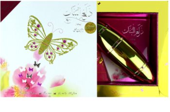 Rasasi Al Banat Bheja Eau de Parfum for Women 50 ml + Eyeshadow + Liquid Eyeliner + Lip Gloss