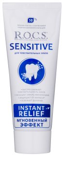 R.O.C.S. Sensitive Instant Relief remineralizująca pasta do zębów z wapniem dla wrażliwych zębów