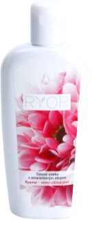 RYOR Ryamar Körpermilch Amaranthöl