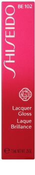 Shiseido Lips Lacquer Gloss Lipgloss