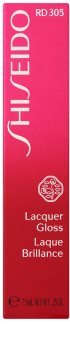 Shiseido Lips Lacquer Gloss блиск для губ