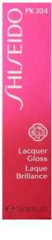 Shiseido Lips Lacquer Gloss Lipgloss