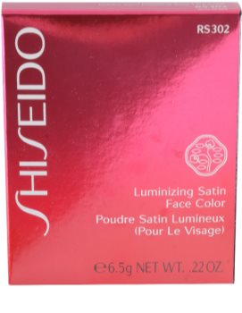 Shiseido Base Luminizing Satin Rouge für strahlende Haut
