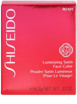 Shiseido Base Luminizing Satin Rouge für strahlende Haut