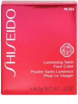 Shiseido Base Luminizing Satin blush cu efect iluminator