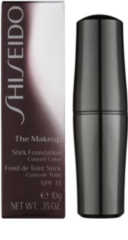 Shiseido Base The Makeup korektor pre zjednotenie farebného tónu pleti SPF 15