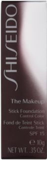 Shiseido Base The Makeup korektor pre zjednotenie farebného tónu pleti SPF 15