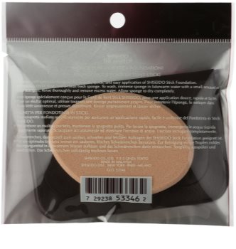 Shiseido Base The Makeup Burete pentru aplicarea machiajului