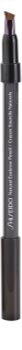 Shiseido Eyes Natural Eyebrow Pencil