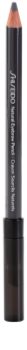 Shiseido Eyes Natural Eyebrow Pencil