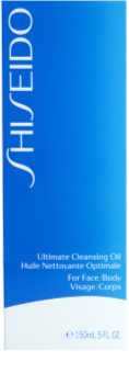 Shiseido Sun After Sun čistiaci olej po opaľovaní