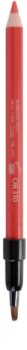 Shiseido Lips Smoothing Розгладжуючий олівець для губ