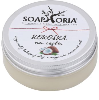Soaphoria Organic кокосова олійка у подорож