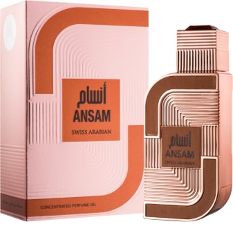 Swiss Arabian Ansam Perfumed Oil for Men 15 ml