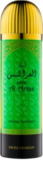 Swiss Arabian Asrar Al Arais dezodorant w sprayu unisex 200 ml