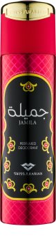 Swiss Arabian Jamila deospray pro ženy 200 ml