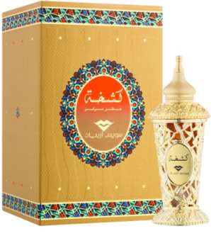 Swiss Arabian Kashkha Geparfumeerde Olie Unisex 20 ml