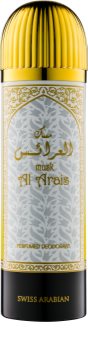 Swiss Arabian Musk Al Arais Deo Spray Unisex 200 ml