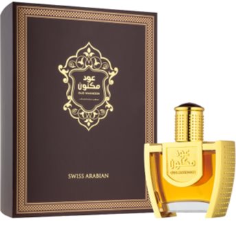 Swiss Arabian Oud Maknoon parfémovaná voda pro ženy 45 ml