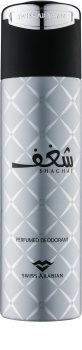 Swiss Arabian Shaghaf Men deospray pentru barbati 200 ml