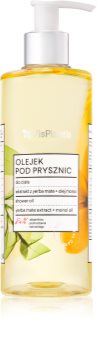 Vis Plantis Herbal Vital Care Yerba Mate & Monoi Oil олійка для душу