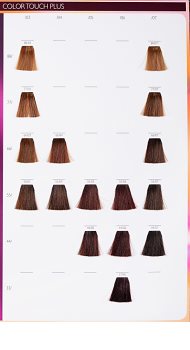 Wella Professionals Color Touch Vibrant Reds barva za lase