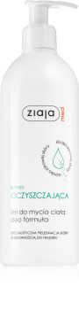 Ziaja Med Antibacterial Care Gel Makeup Remover