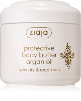 Ziaja Argan Oil захисне молочко для тіла