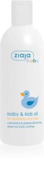 Ziaja Baby Body Oil For Children From Birth
