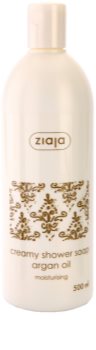 Ziaja Argan Oil nährende Cremeseife
