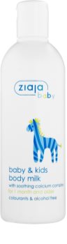 Ziaja Baby Bodylotion für Kinder und Säuglinge ab 1. Monat