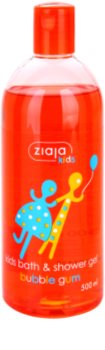 Ziaja Kids Bubble Gum żel do kąpieli i pod prysznic