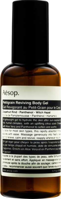 Aēsop Body Petitgrain αναγεννητικό τζελ μετά την ηλιοθεραπεία