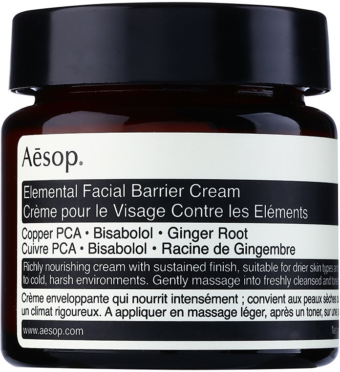 Aēsop Skin Elemental intenzivna hidratantna krema za obnavljanje kožne barijere