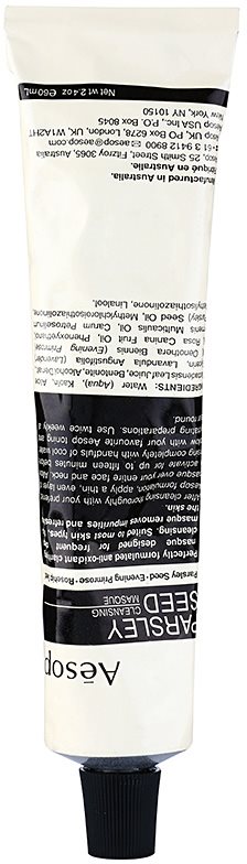 Aēsop Skin Parsley Seed maska za dubinsko čišćenje kože lica
