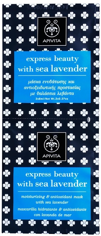 Apivita Express Beauty Sea Lavender maschera idratante e antiossidante viso
