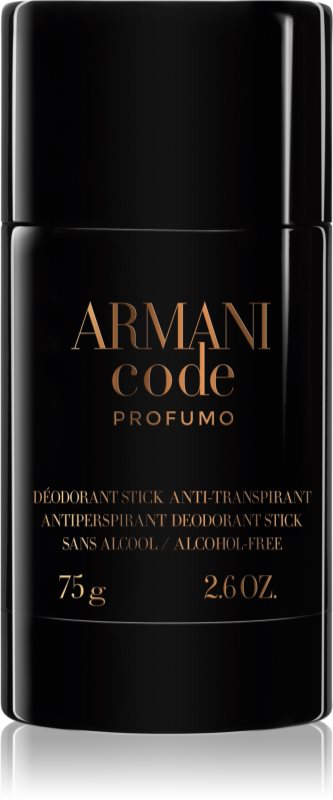 Armani Code Profumo deostick pentru barbati 75 g