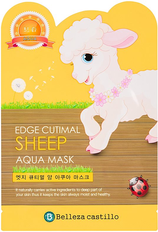 Belleza Castillo Edge Cutimal Sheep feuchtigkeitsspendende Gesichtsmaske